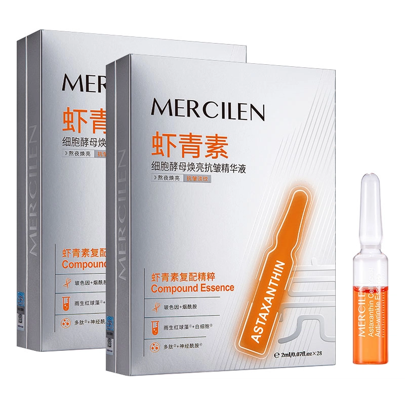 MERCILEN 2mlx28