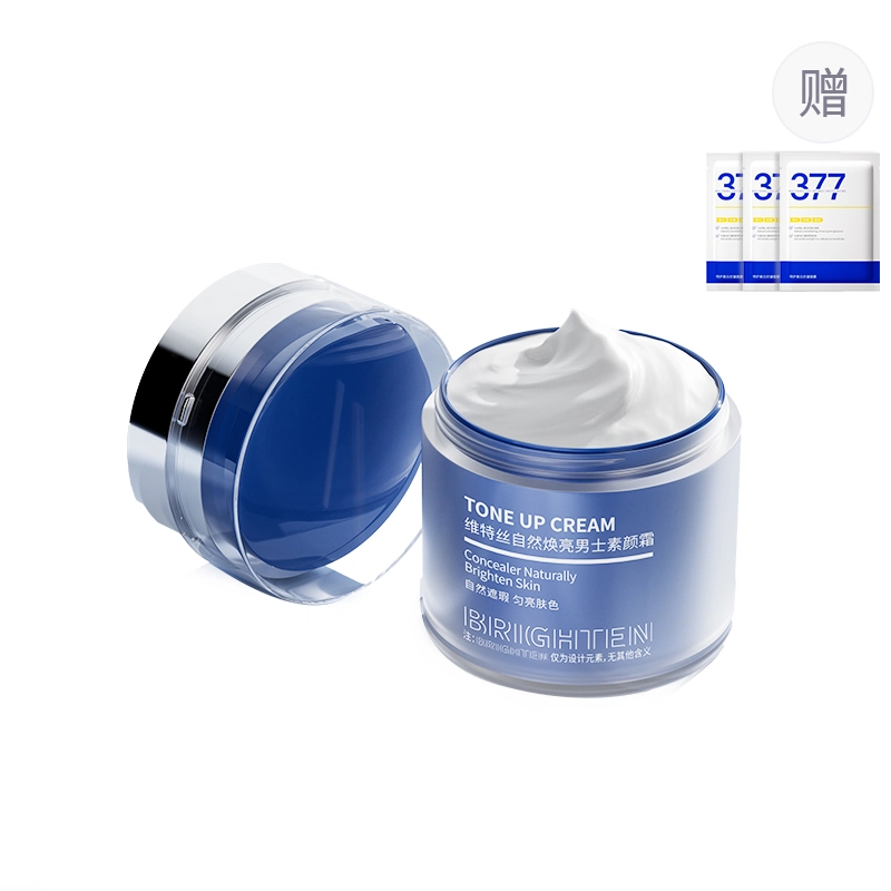 50g50g*2