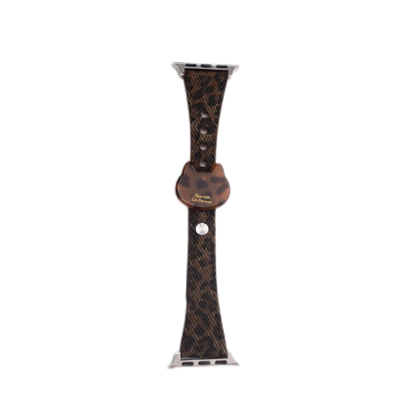 UHADA 13-16cm