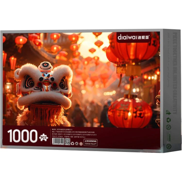 1000pcs HBYQ