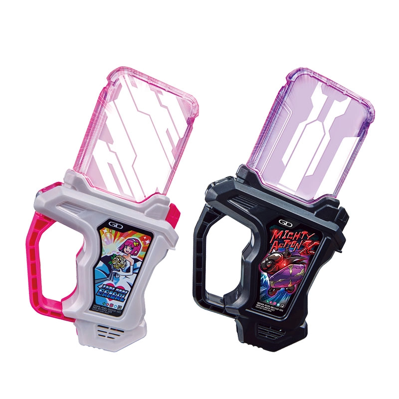 BANDAI DX X