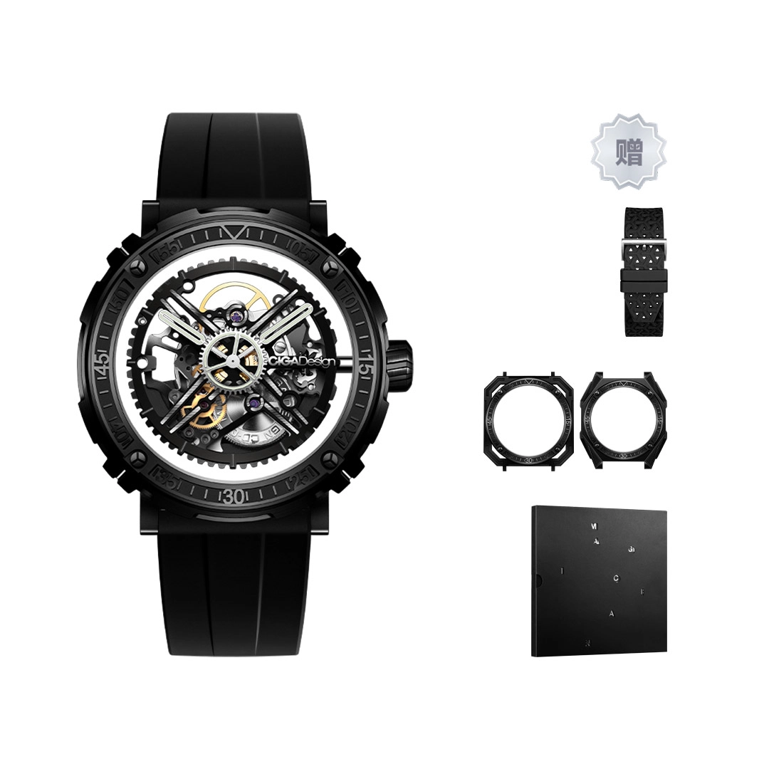 CIGA design M M051-TT01-6B