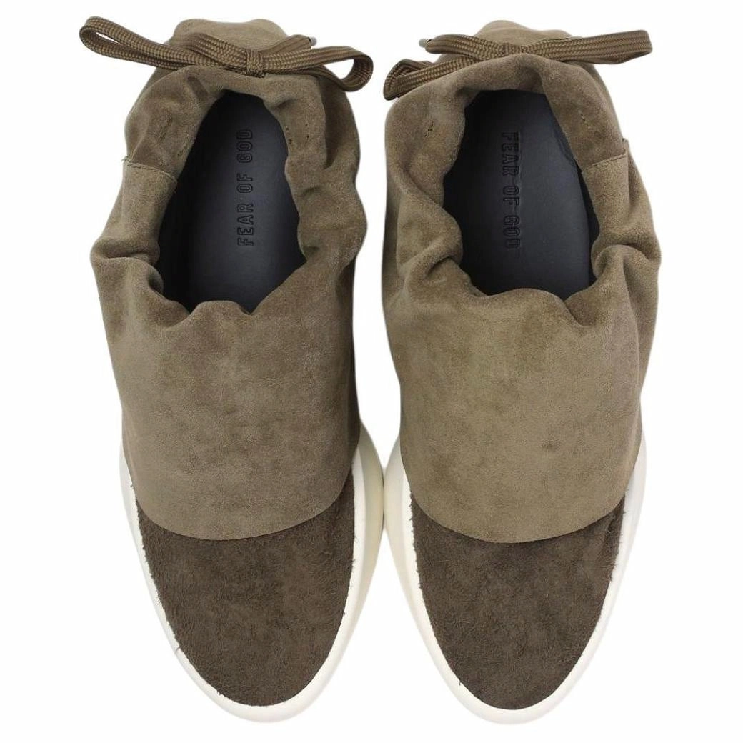 Fear of God