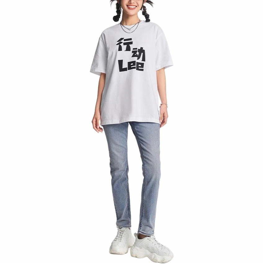 Lee T