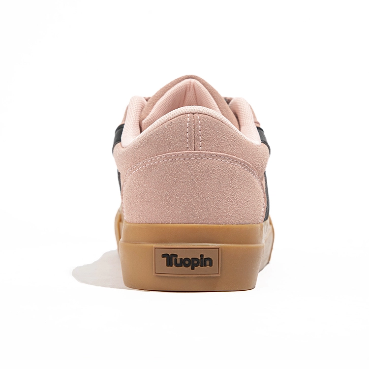 TUOPIN