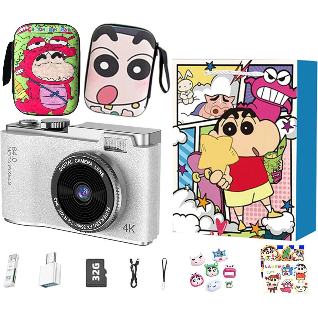 LIFE CCD 4800