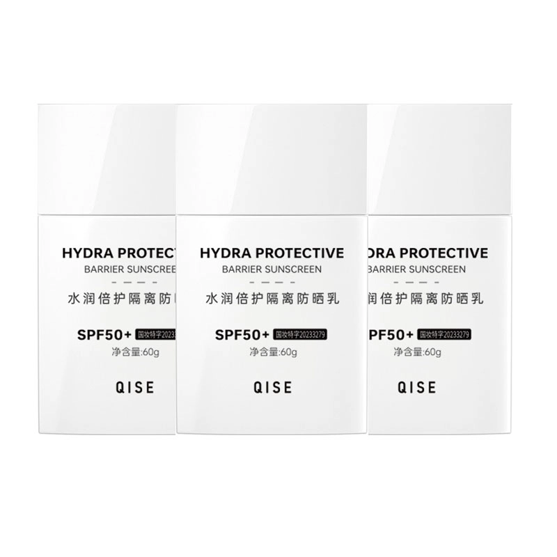 SPF50+
