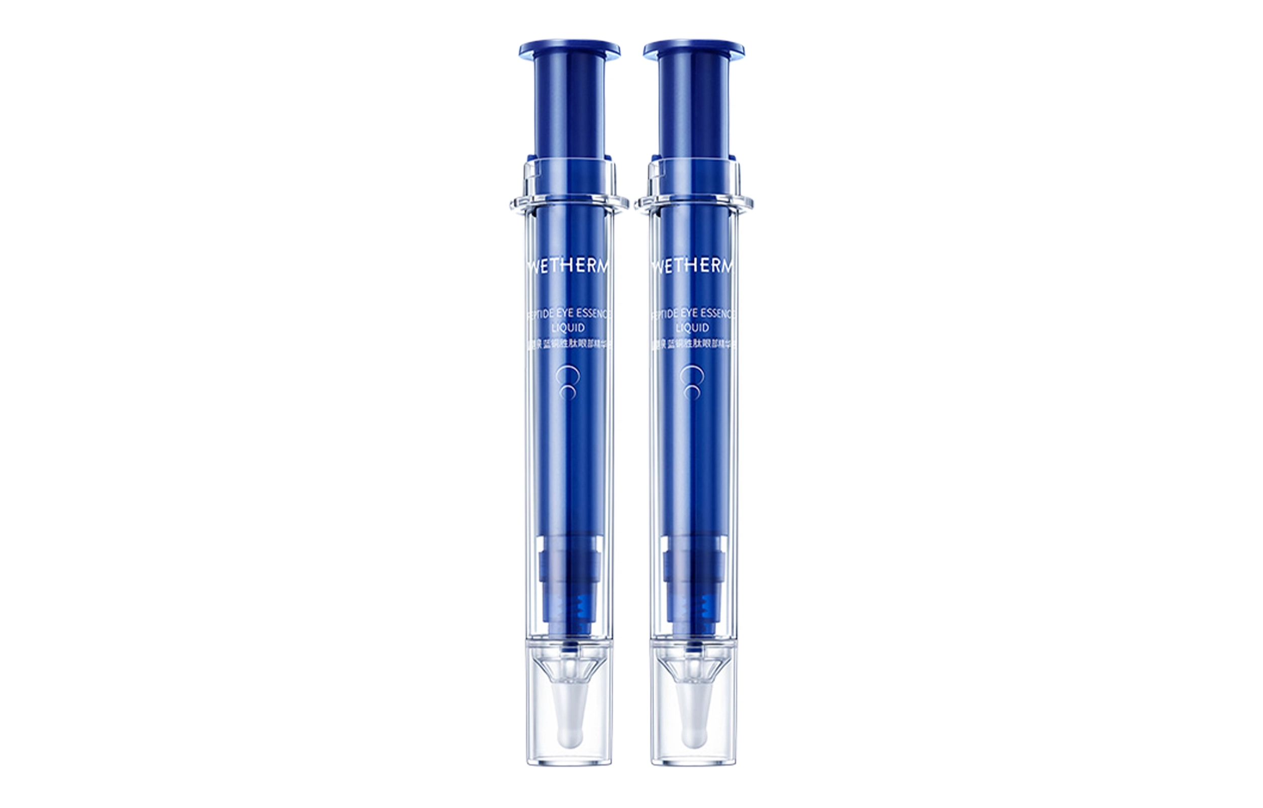 20ml*2