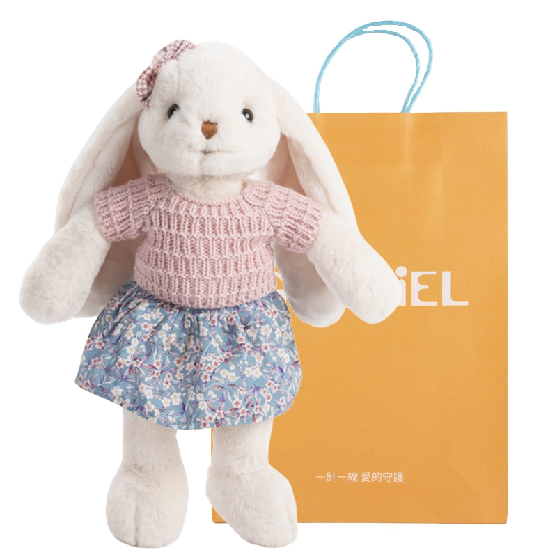 GABRIEL 25cm