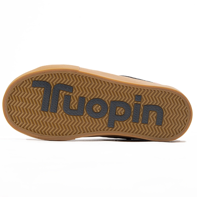 TUOPIN
