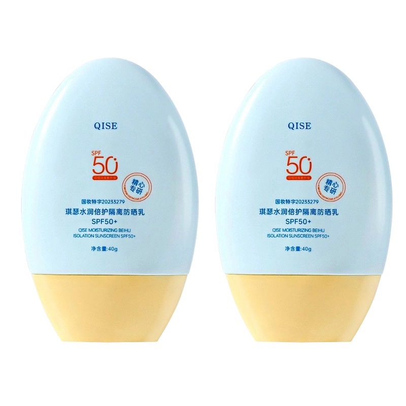 SPF50+
