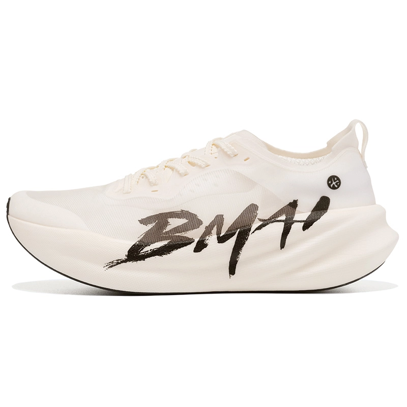 BMAI 3.0 Turbo BOOMMAX+