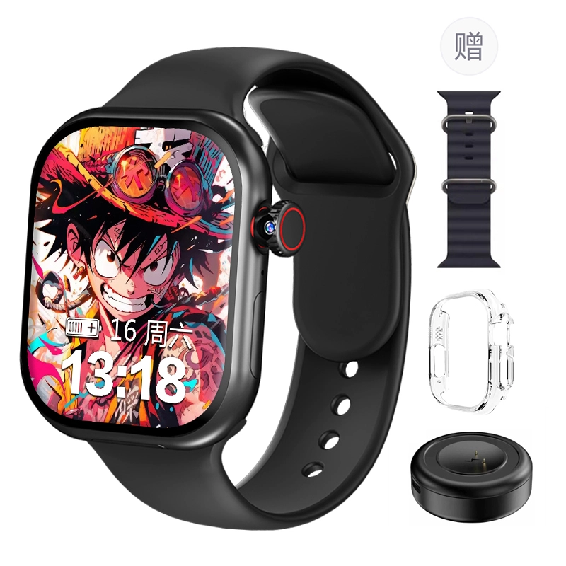 Tongmark S10Max2 app
