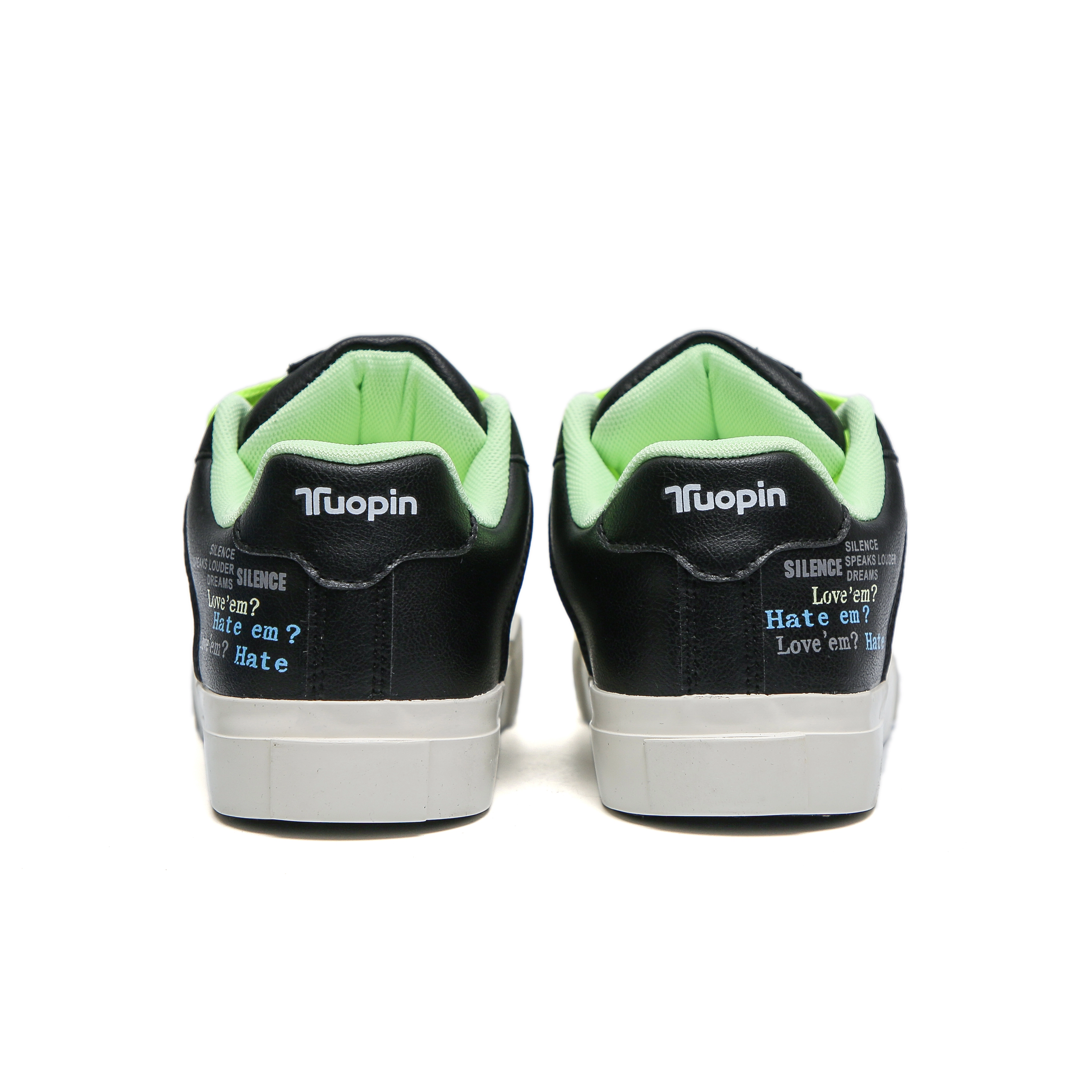 TUOPIN
