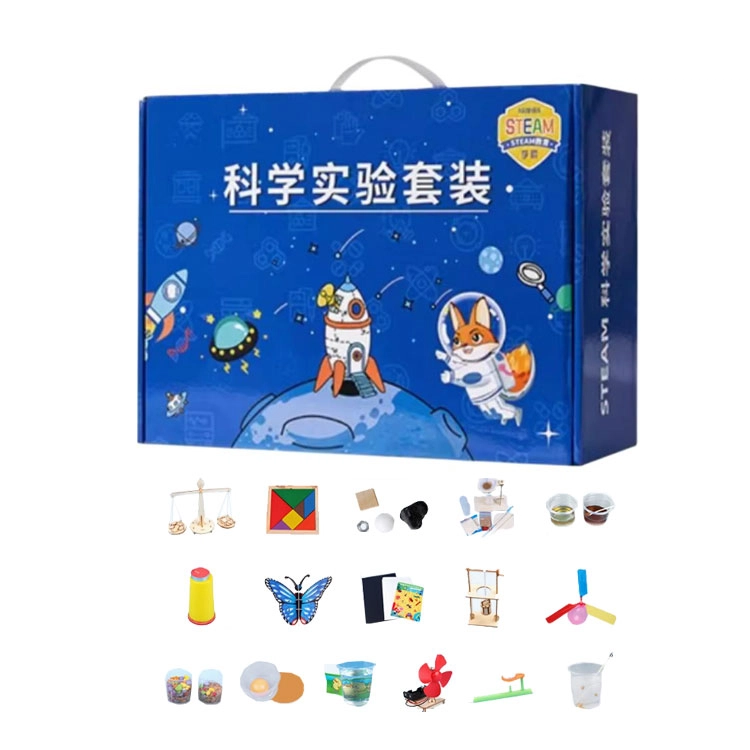 乐乐鱼 科学实验套装 物理全套手工科技制作 早教益智玩具