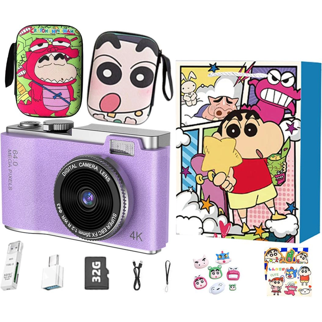 LIFE CCD 4800