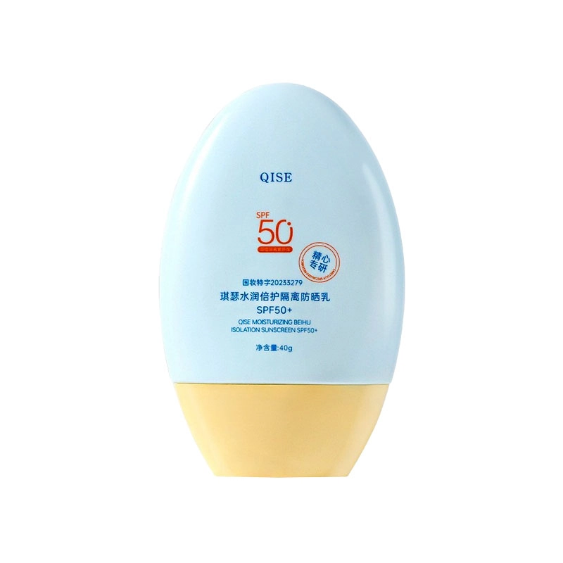 SPF50+