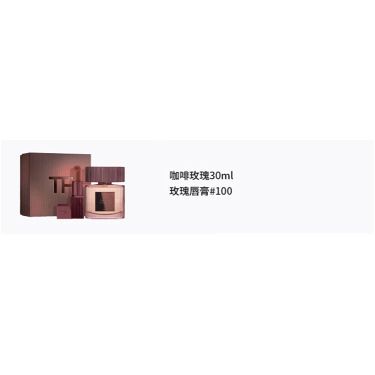 TF EDP 30ml+02