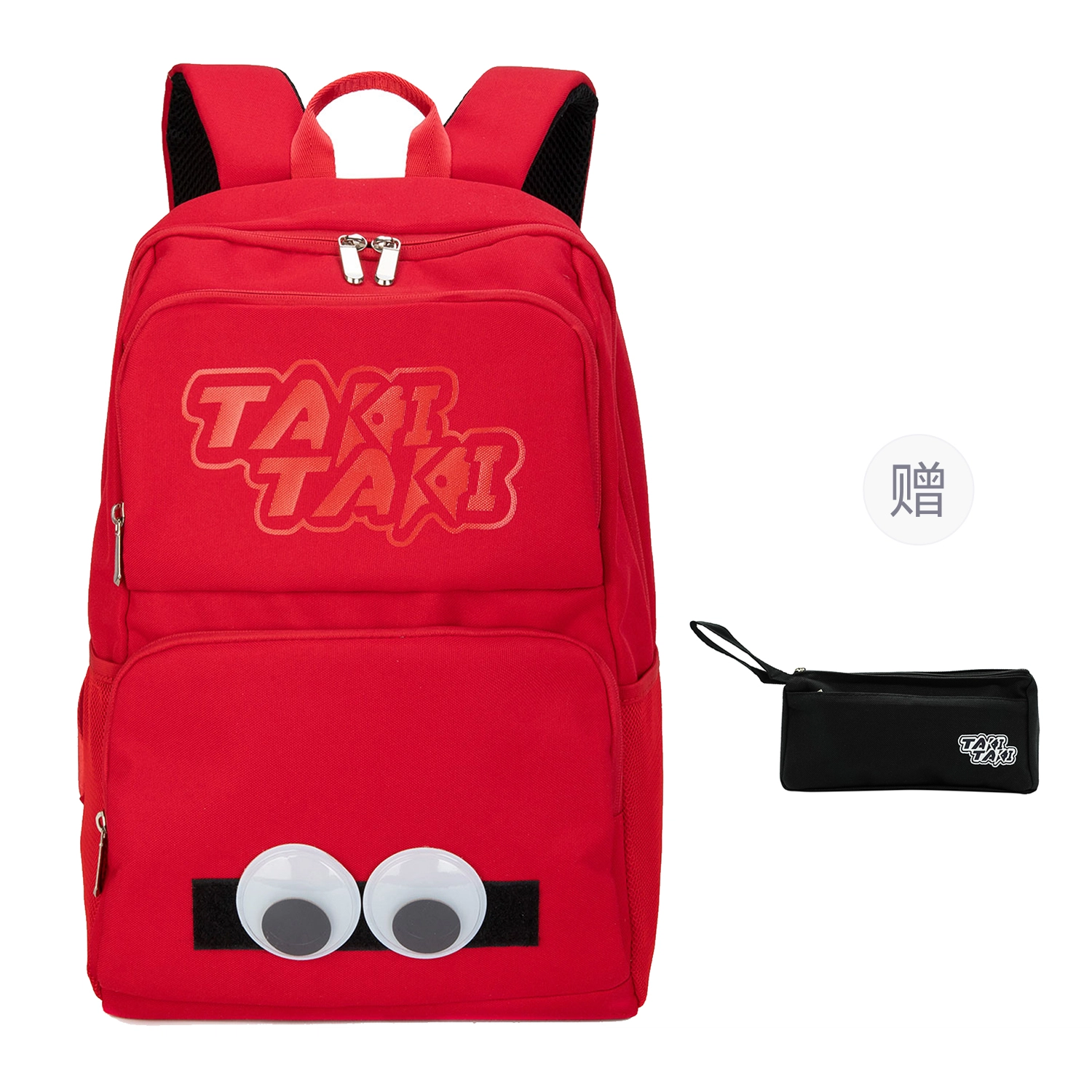 TAKI