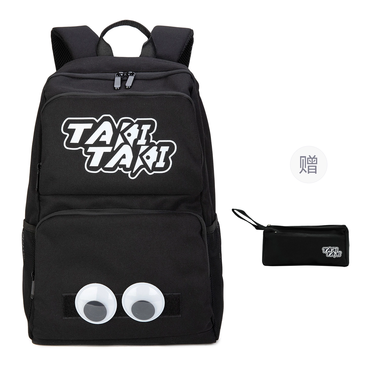 TAKI