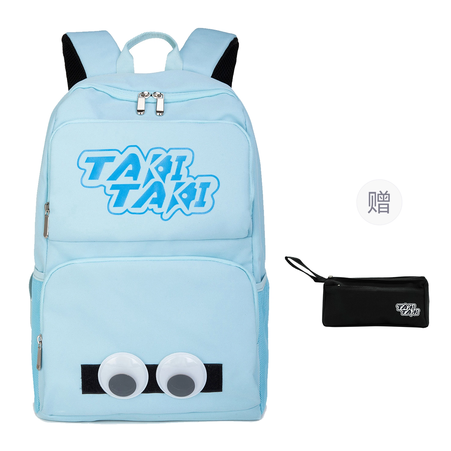 TAKI