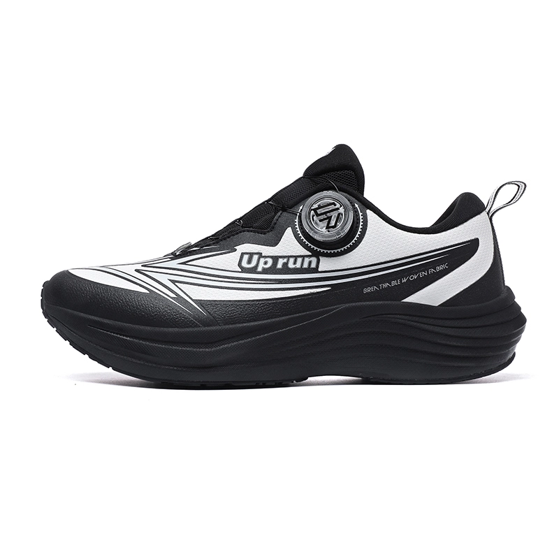 Up run Pro
