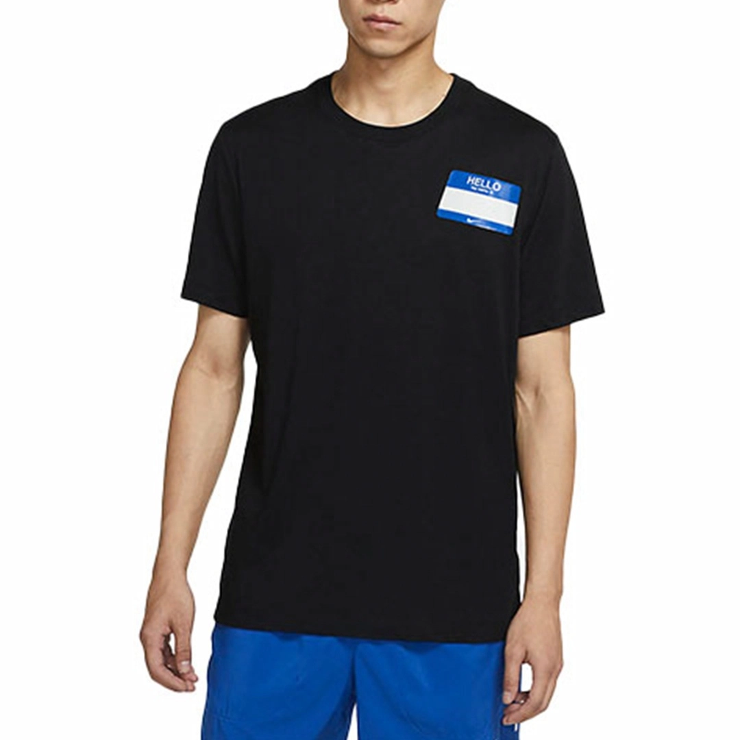 Nike Dri-FIT T