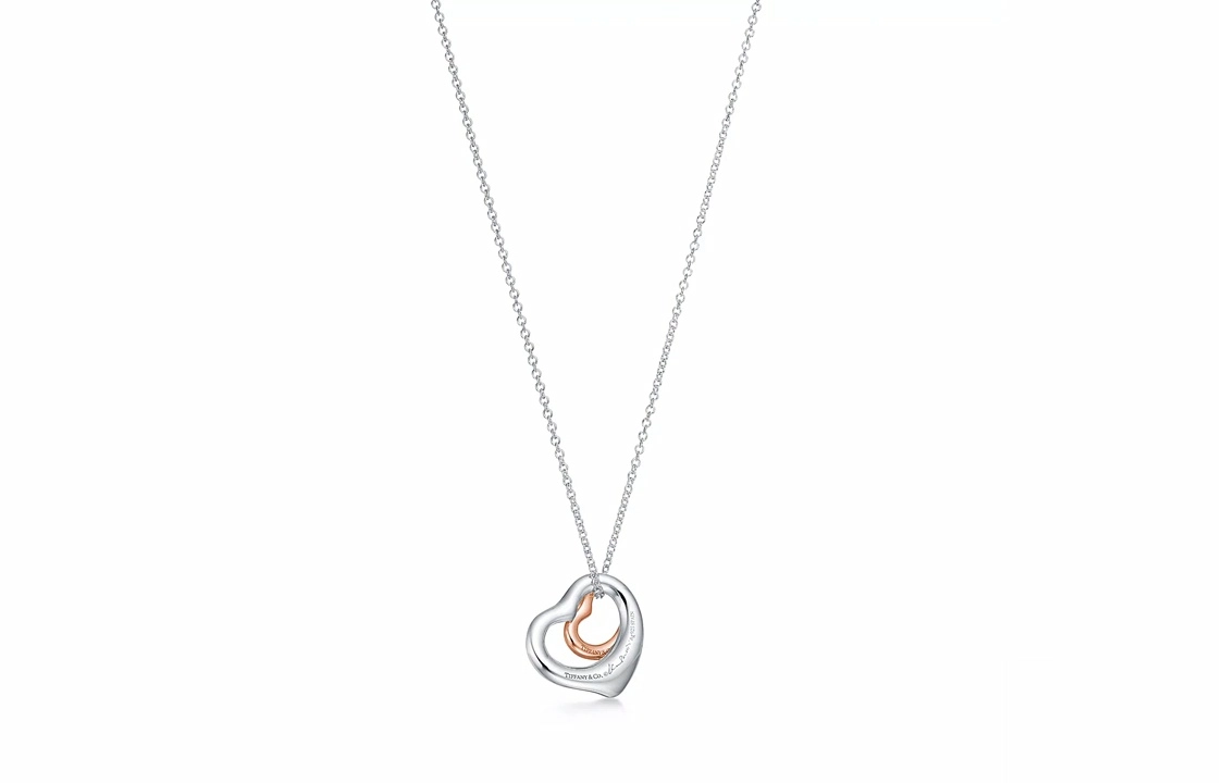 TIFFANY CO. Open Heart