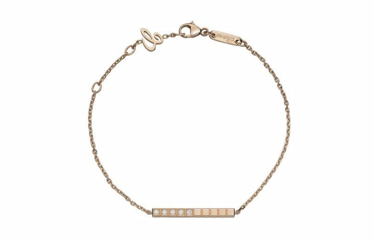 Chopard Ice Cube Pure 18K