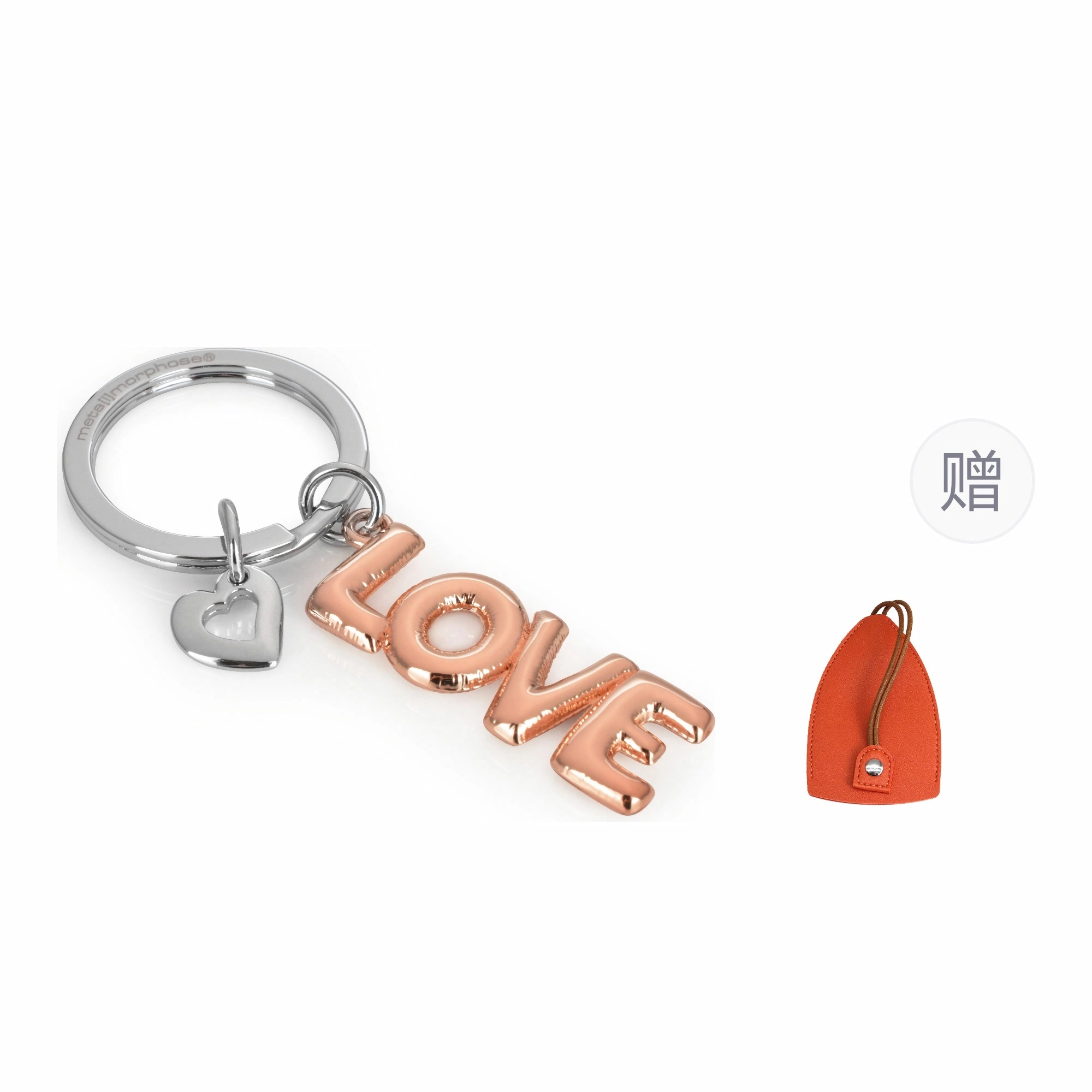 metalmorphose BIG in miniature LOVE