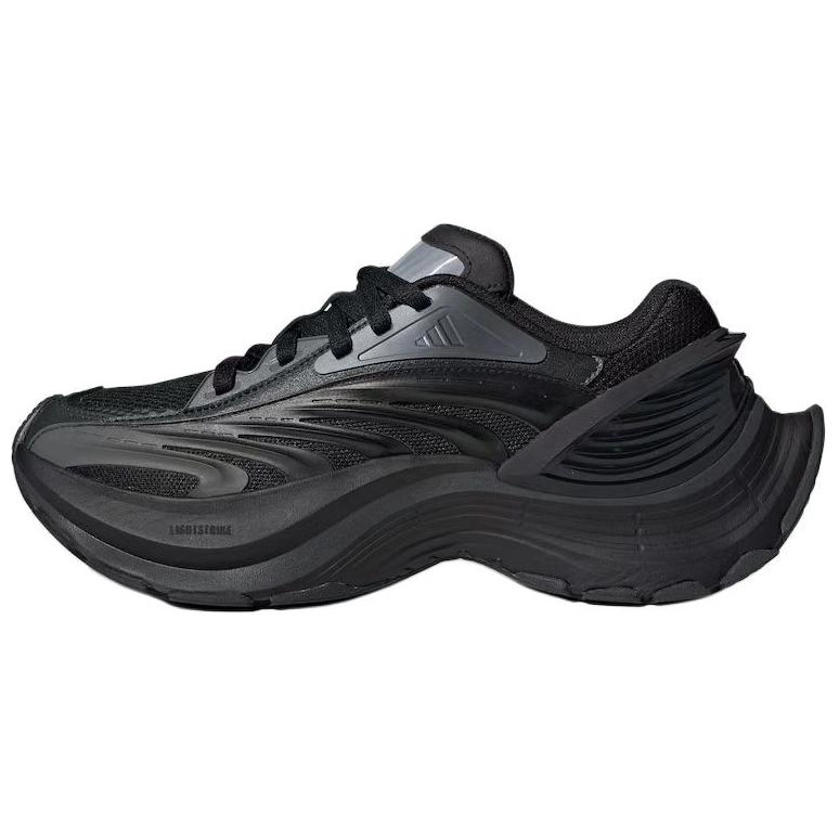 adidas XLG MTW
