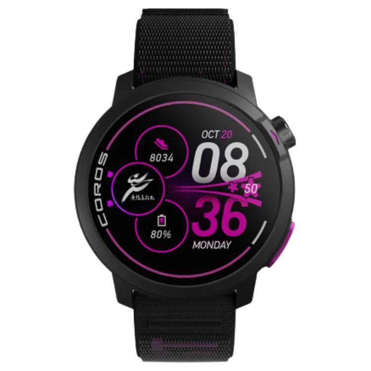 COROS PACE Pro - GPS
