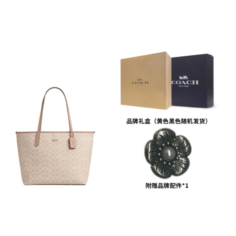 COACH City 33 Tote