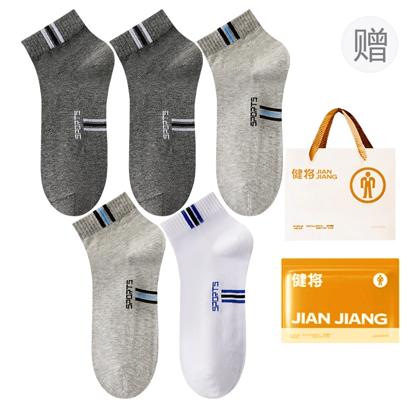 5