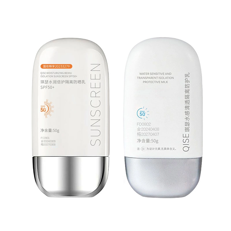 SPF50+