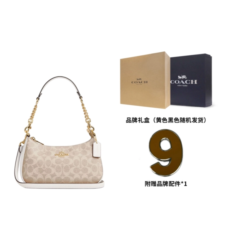 COACH Teri 24 Logo