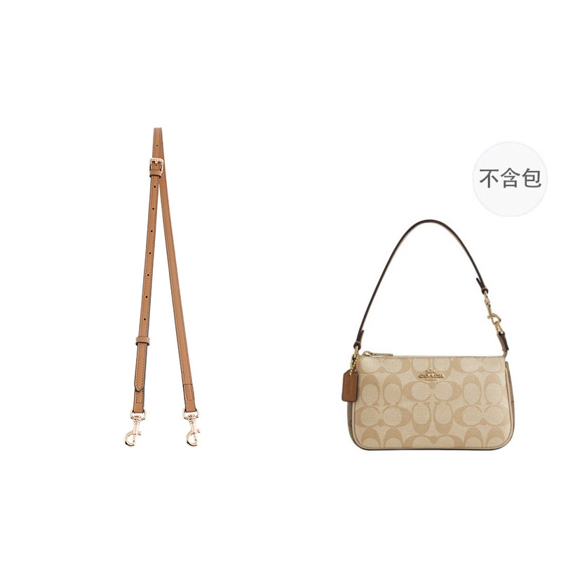 coach