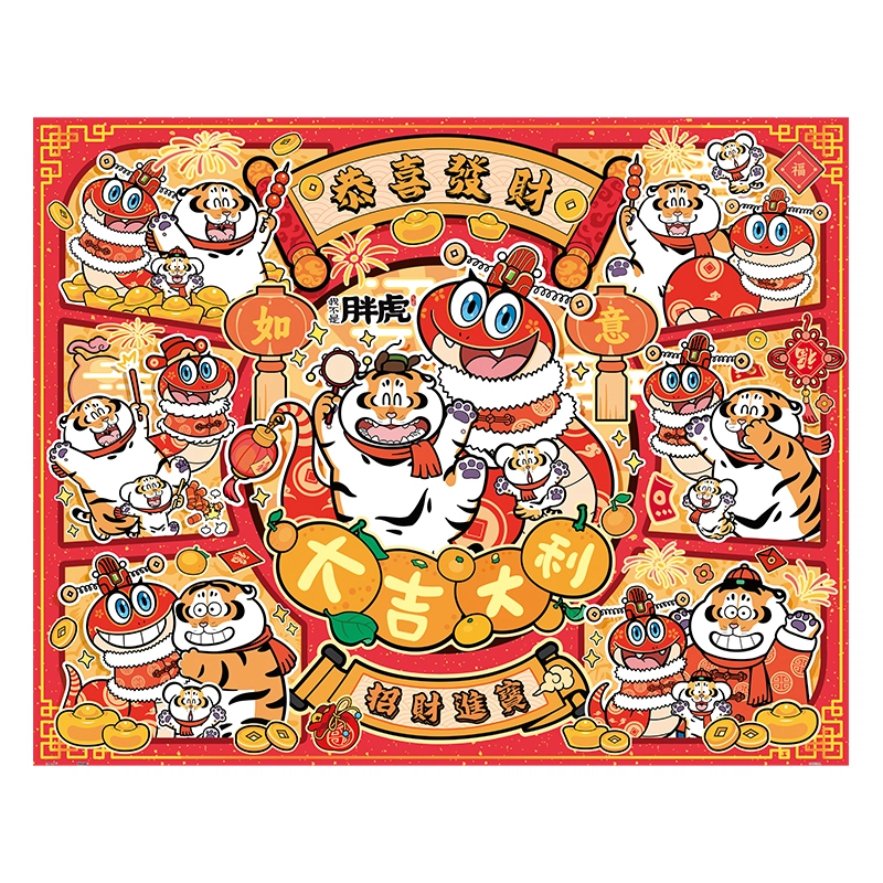3D-JP 2000pcs H3872