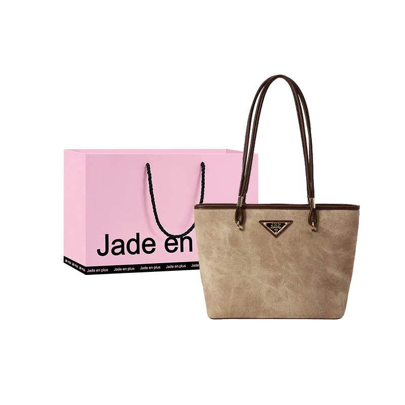 Jade en plus PU