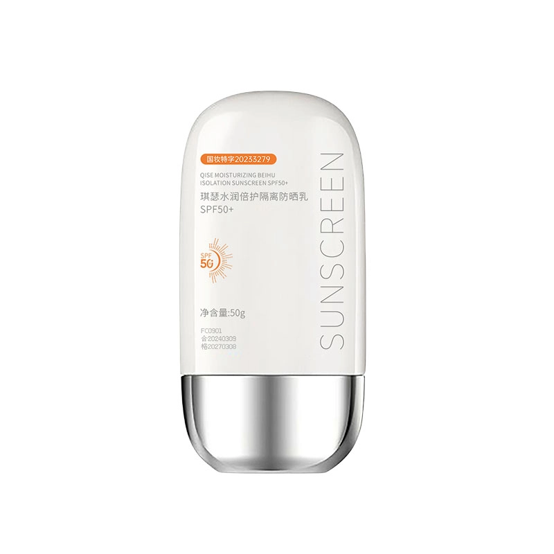 SPF50+