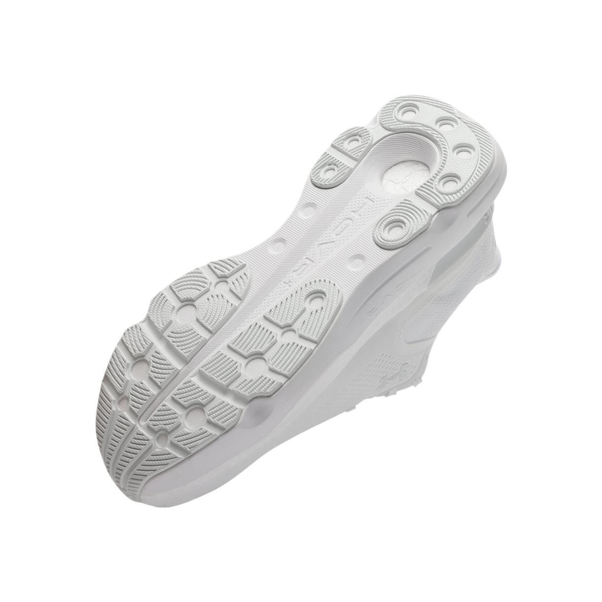 Under Armour Infinite Pro 2
