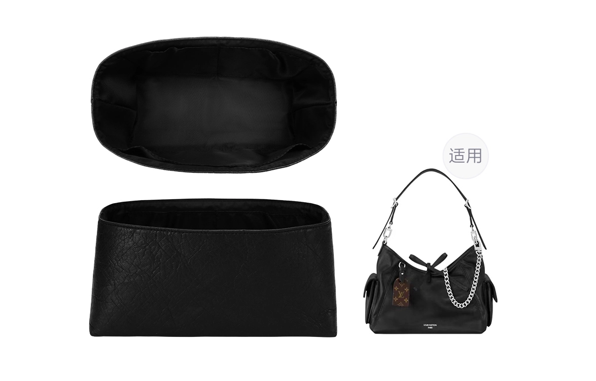 LVcarryall diy