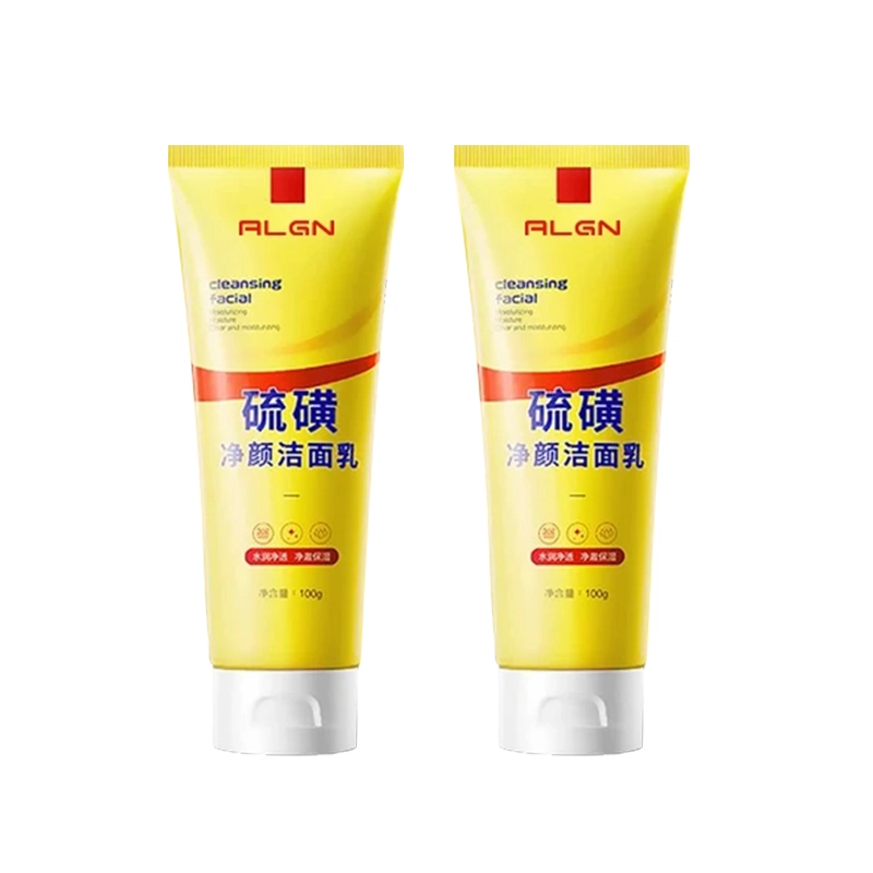 Algn 100g