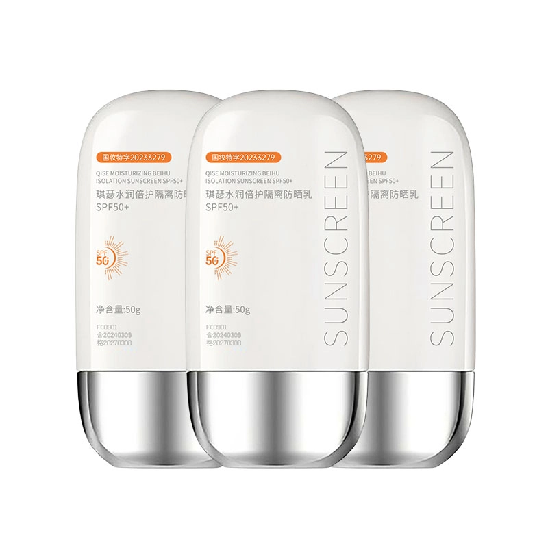 SPF50+