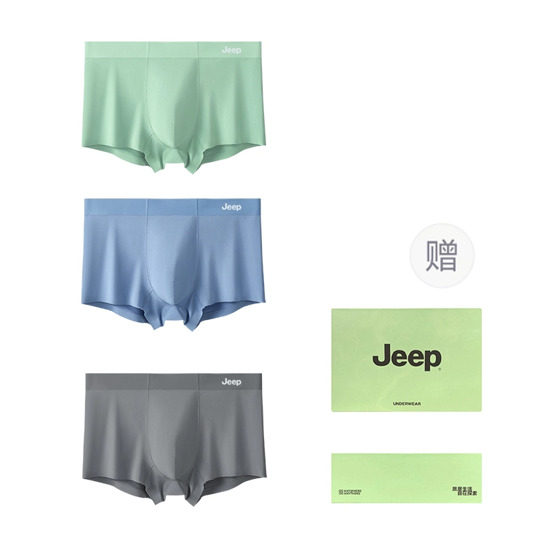 Jeep logo 3