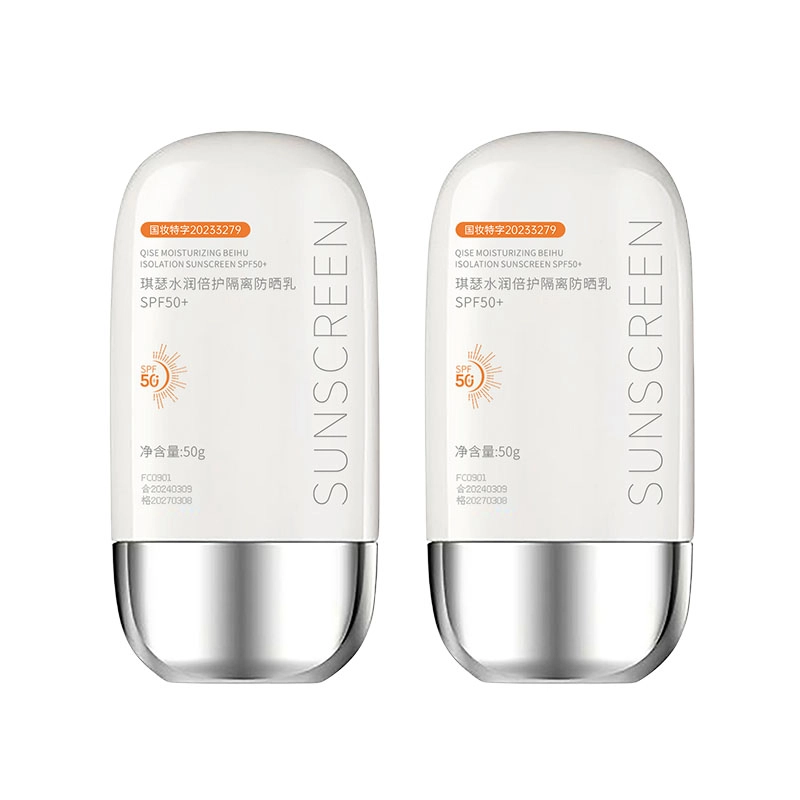 SPF50+