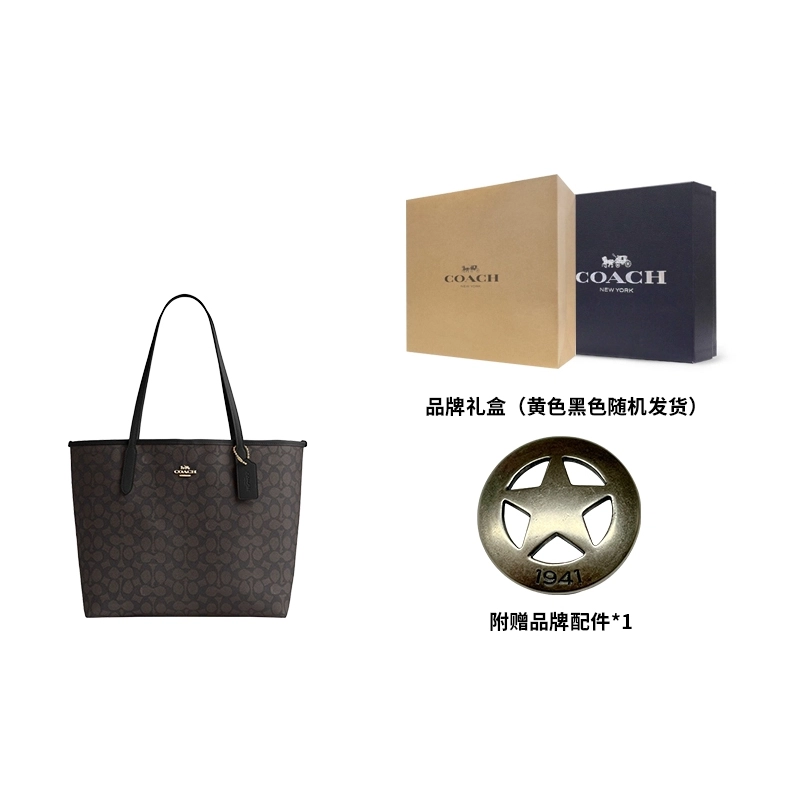 COACH City 33 PVC Tote