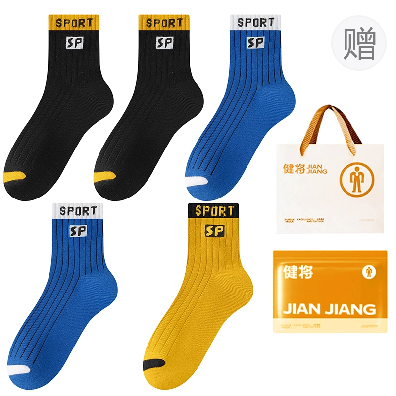 5