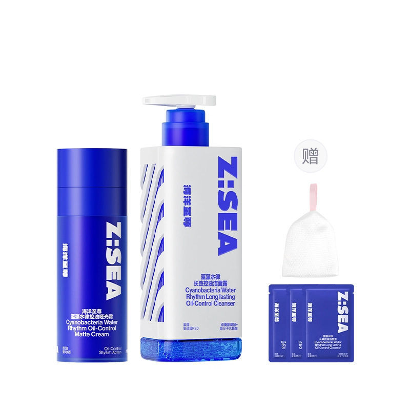 150ml+50ml
