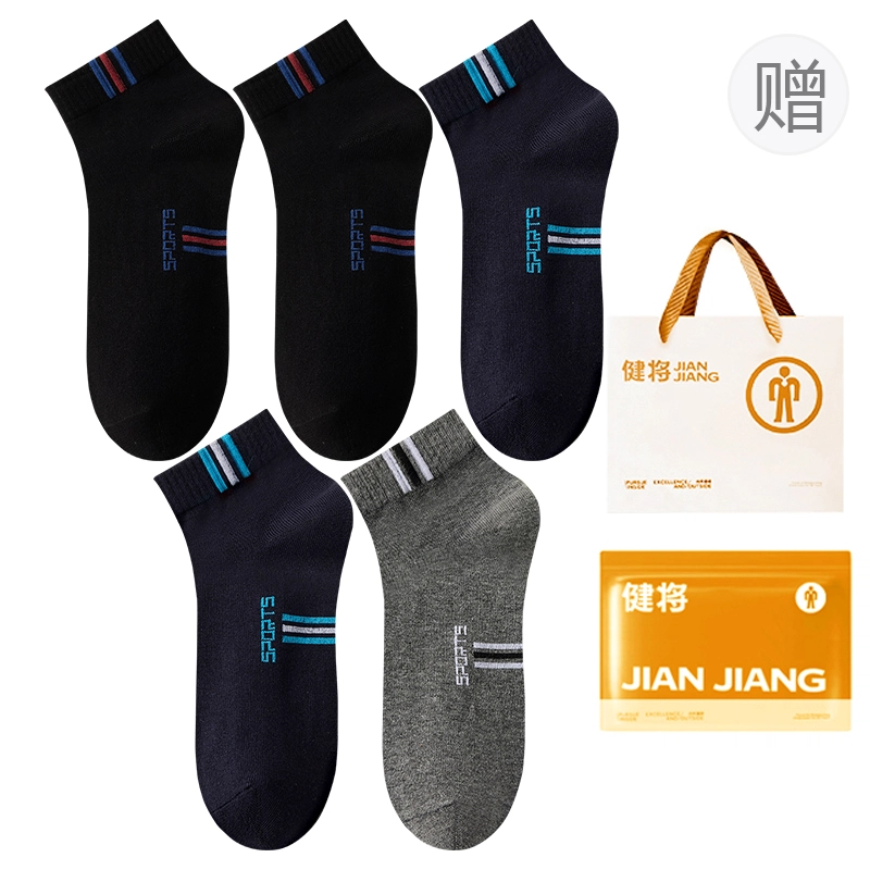5